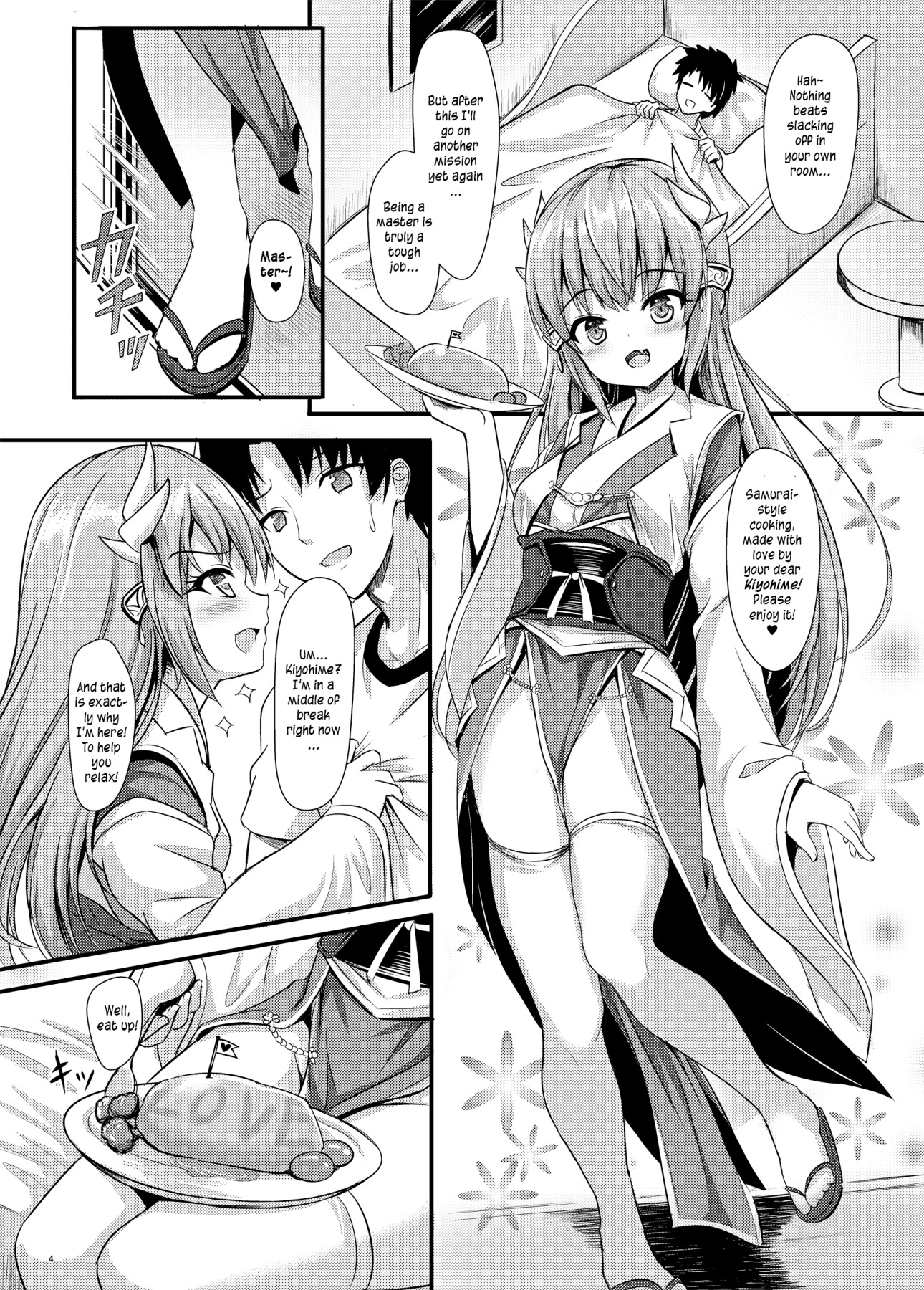 Hentai Manga Comic-All that Master need is Kiyohime-Read-3